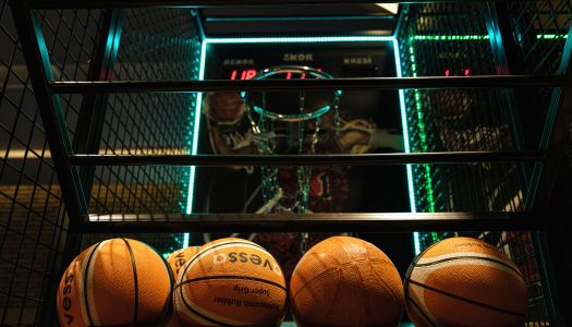 Basketball Rage